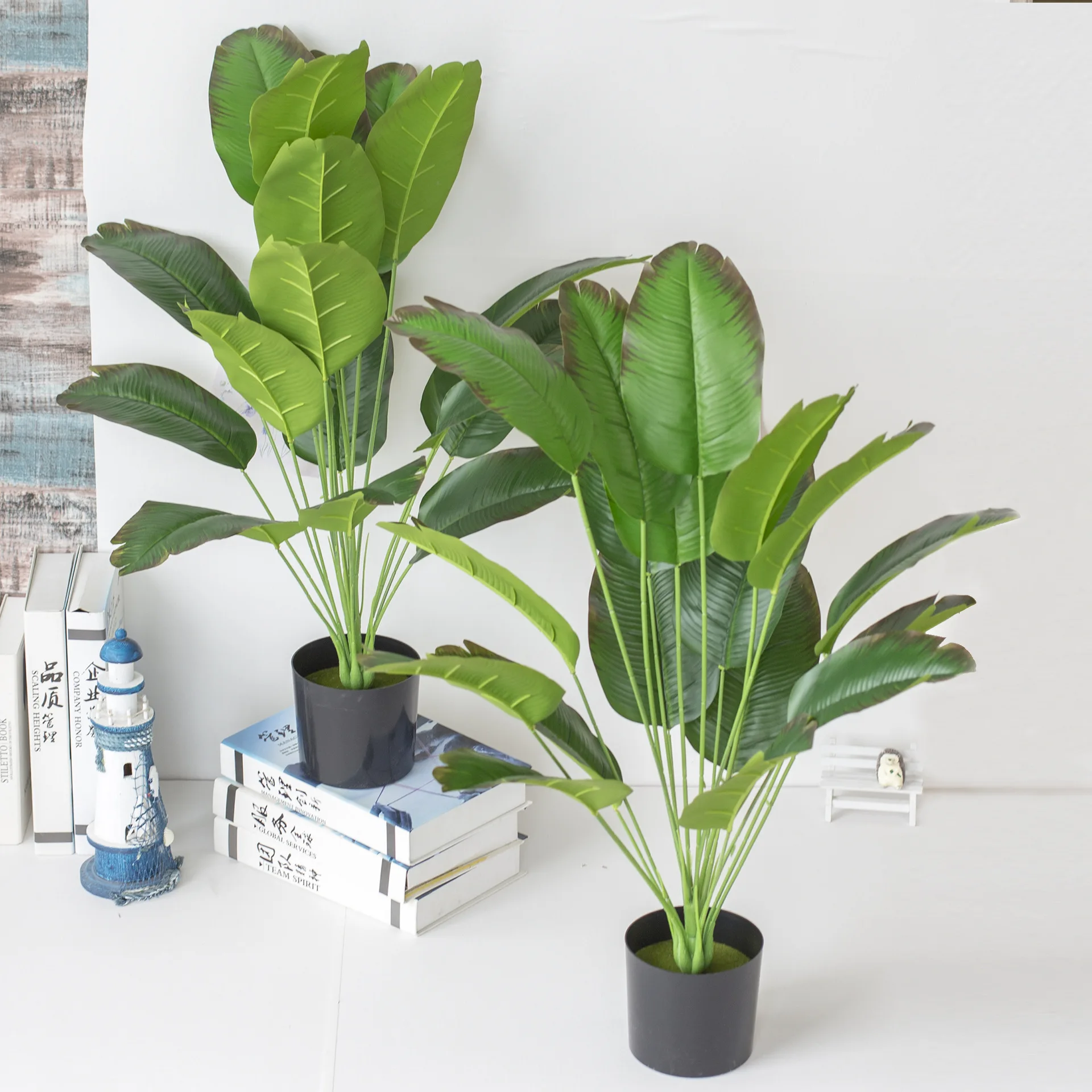 Artificial Plants Plastic Banana Leaves Home Living Room Decoration Pot Fake Flower Simulation Green Plant Leaf Without Basin