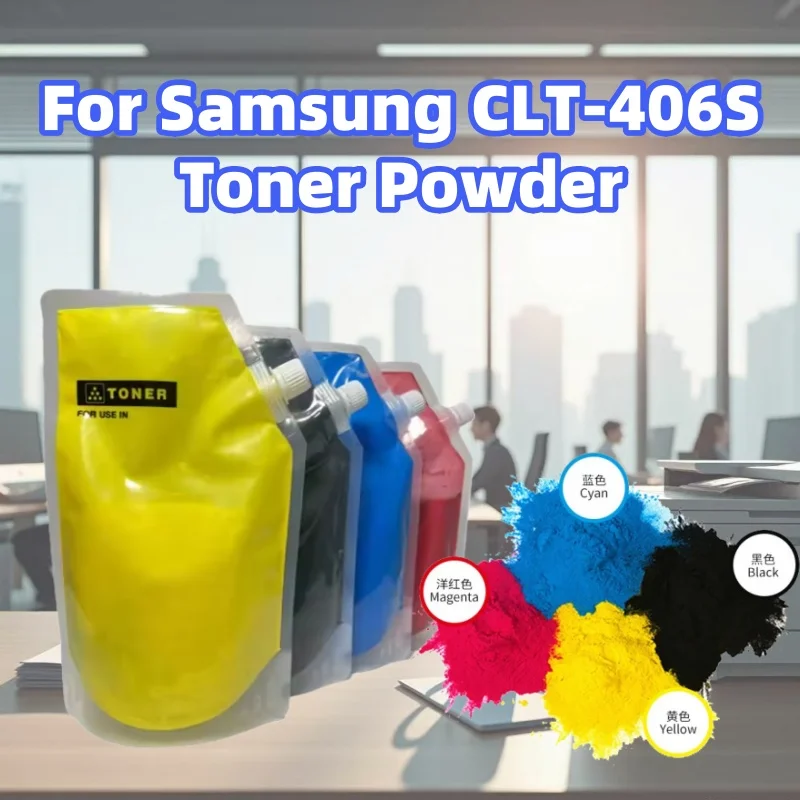 

Тонер-порошок Derisa, совместимый с Samsung CLT 406s clt406 для Xpress CLX-3300 3302 3303 3303FW 3304 3305 W 3305FW 3305FN 3307FW