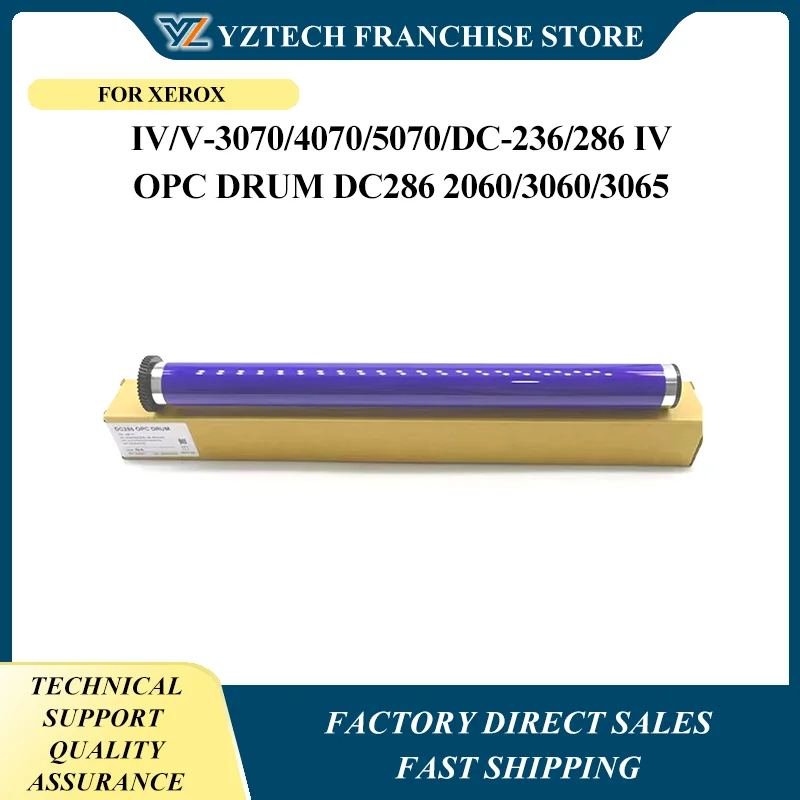 

Long life Compatible opc drum DC286 2060/3060/3065 For IV 3065 High Quality Drum For Xerox IV/V-3070/4070/5070/DC-236/286 IV
