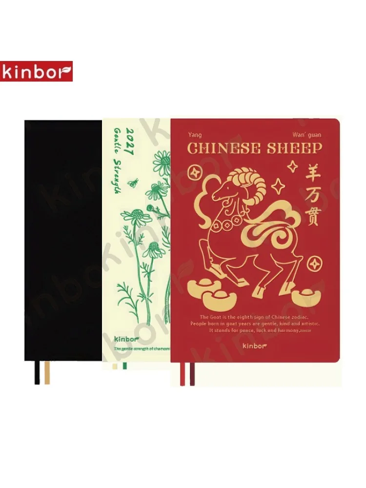 Kinbor 2027 Agend Notizbuch Ganzjahresplaner 52g BaChuan Papier A5 A6 Tagesplaner Journal Wöchentlicher Monatlicher Jährlicher Terminkalender Notizbuch