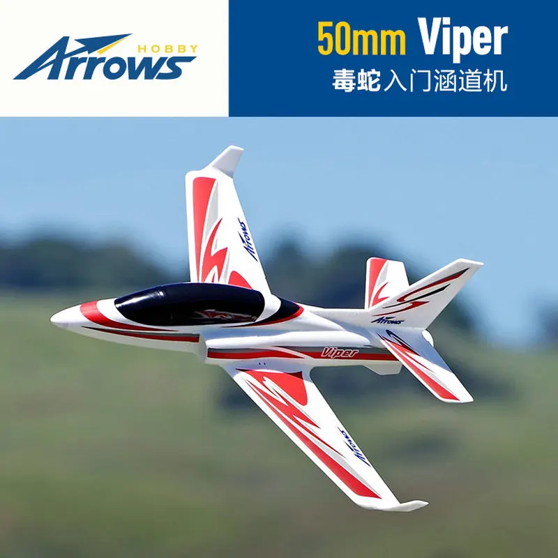 

Blue Arrow 50mm Convergent Sport Fixed Wing Training Remote Control Aircraft Durable For Beginners Snake VIPER RC Airplane