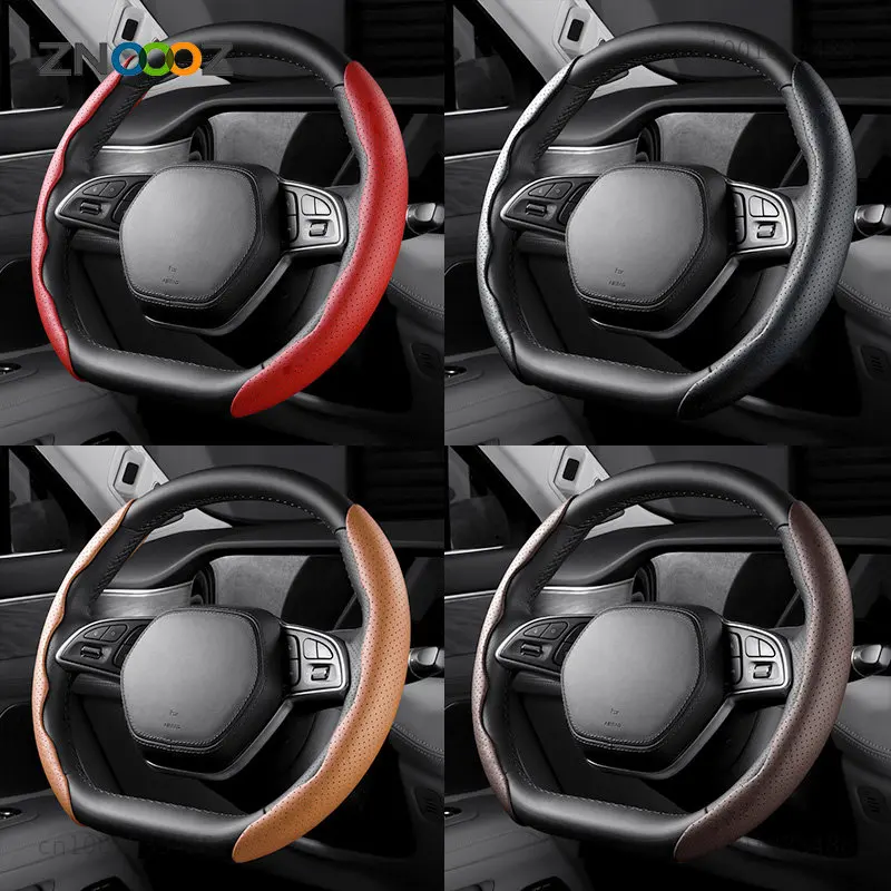 2 Halves Car Steering Wheel Cover 38cm 15inch Carbon Fiber Silicone Steering Wheel Booster Cover Auto Anti-skid Accessories