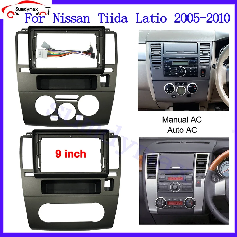 9inch 2 Din android Car Radio Fascia Frame For Nissan Tiida Latio 2005-2010 car panel Trim Dashboard Panel Kit