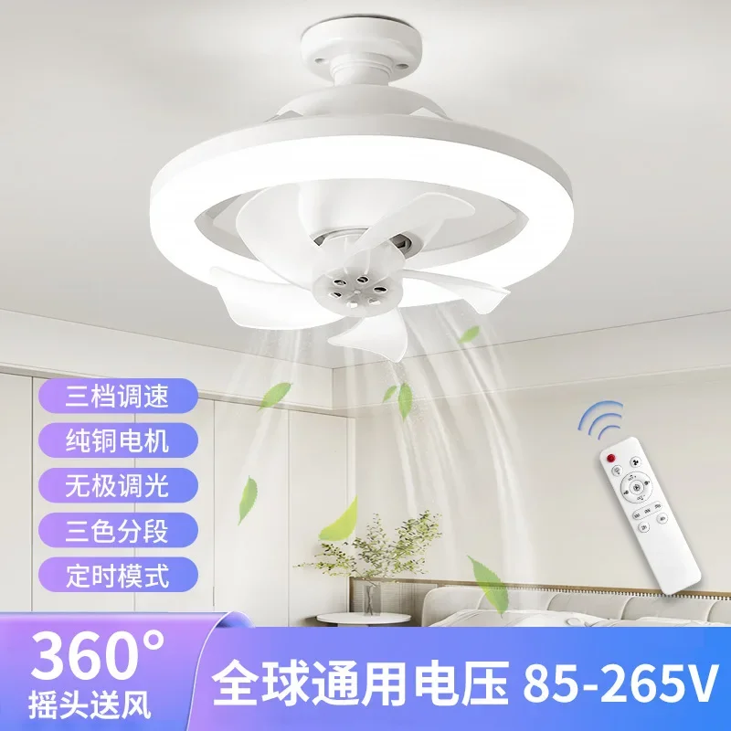 Newest 360° Moving Head Ceiling Fans light E27 Led Remote Control RGB Three-level Wind Speed Living Room Dining Room Bedroom Hot