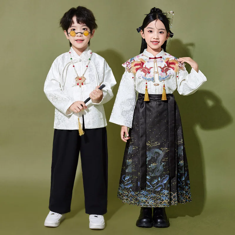 

Children's Performance Costum Black Horse Face Skirt Girls' Tang Costume Hanfu Boys' White Long Sleeved Chinese Style Suit