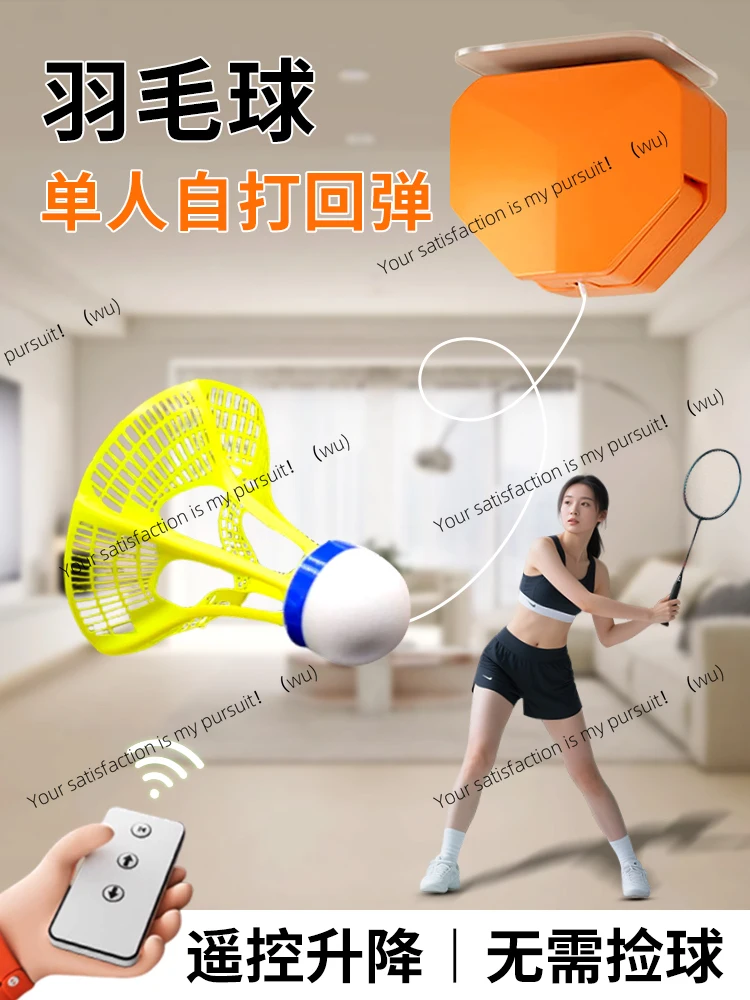 

Badminton single trainer, automatic rebound, indoor roundabout, suspension trainer