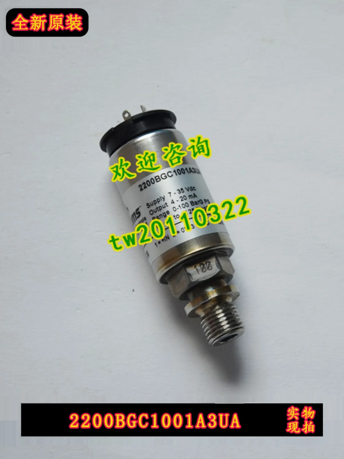 [Physical Photo] 2200BGC1001A3UA American GEMS Pressure Sensor, Welcome To Negotiate