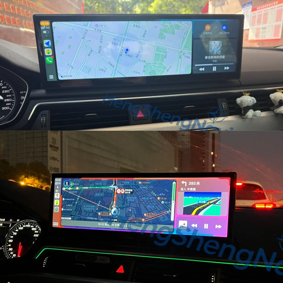 

14.9" Touch Screen Android15 For Audi A4L A4 B9 2017-2019 MMI 8-Core Wireless CarPlay GPS DSP HD Stereo Head Unit Video Player