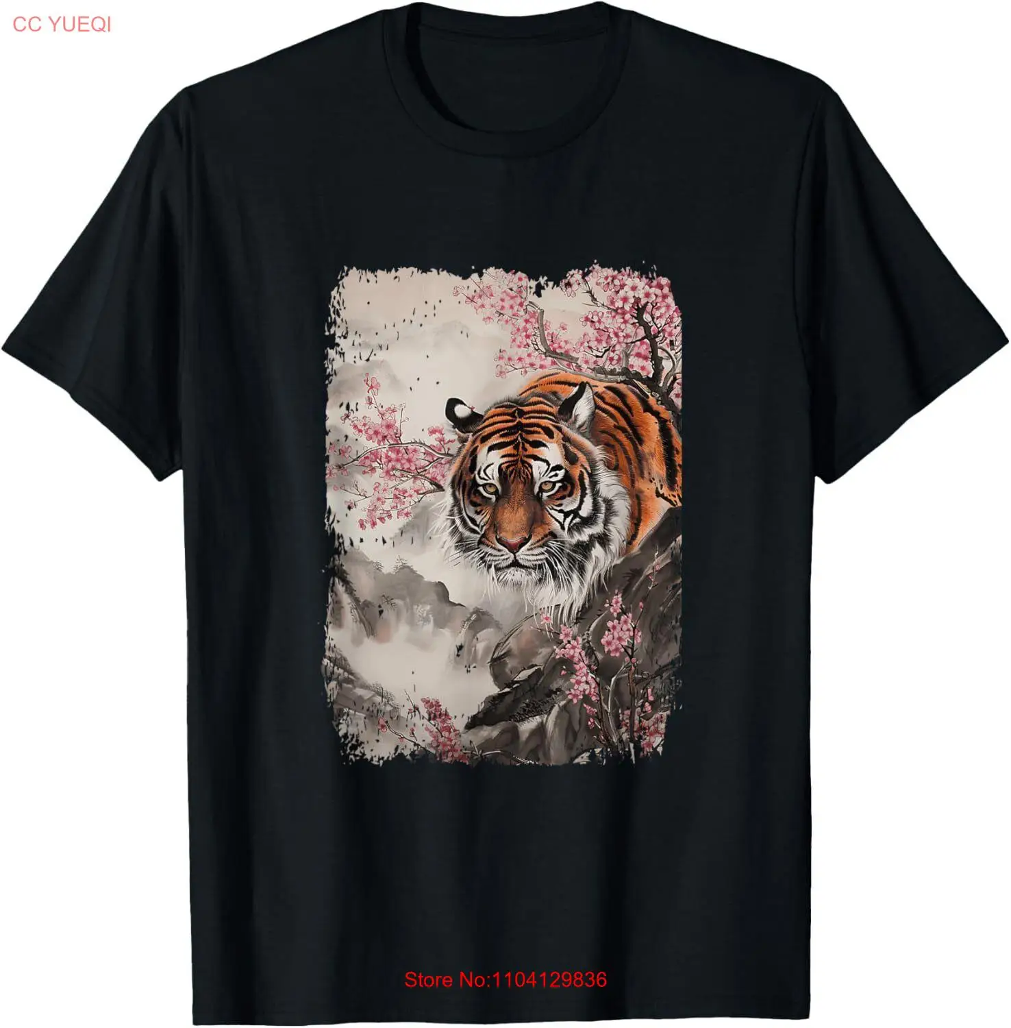 Vintage Japanese Tiger Asian Art Cherry Blossom Pink Flower T-Shirt Hoodie