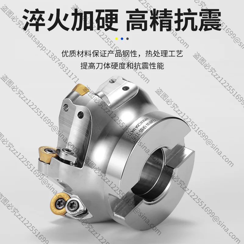 For Numerical Control Milling Cutter Head EMRW Round Nose EMR5R 6R 50 63 80 RPMT1204 R5R6 Flying Face Milling Cutter Head view 3