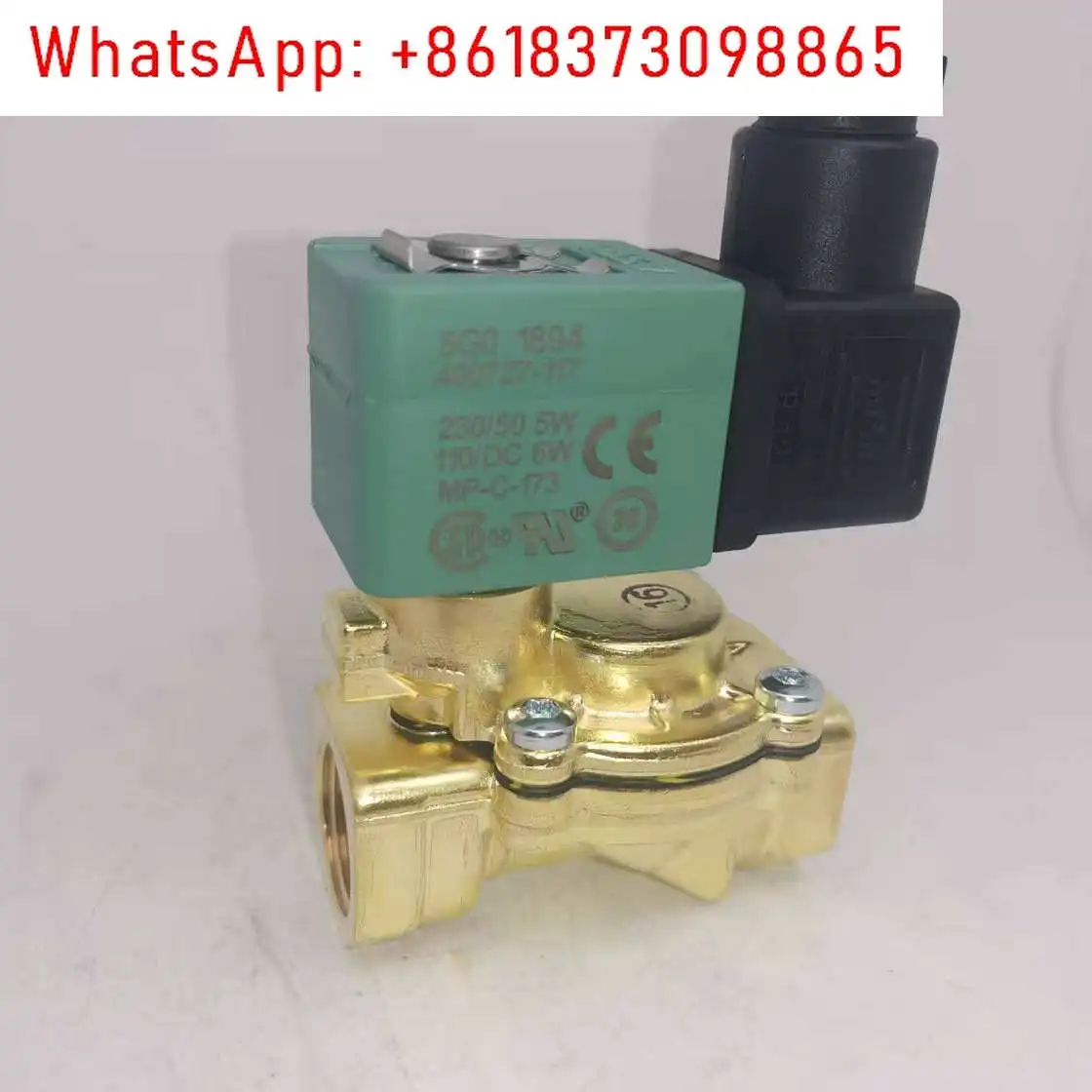 SCE238D002-1/2 Inch…