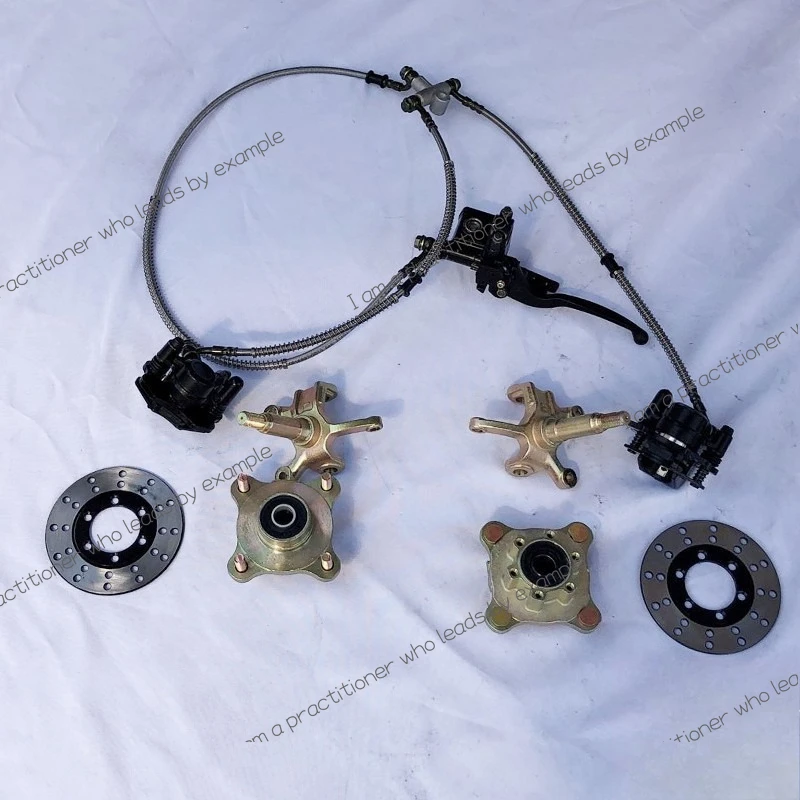 

Suitable for ATV four-wheel large ATV accessories, front handbrake one to two with brake disc croissant shaft flange