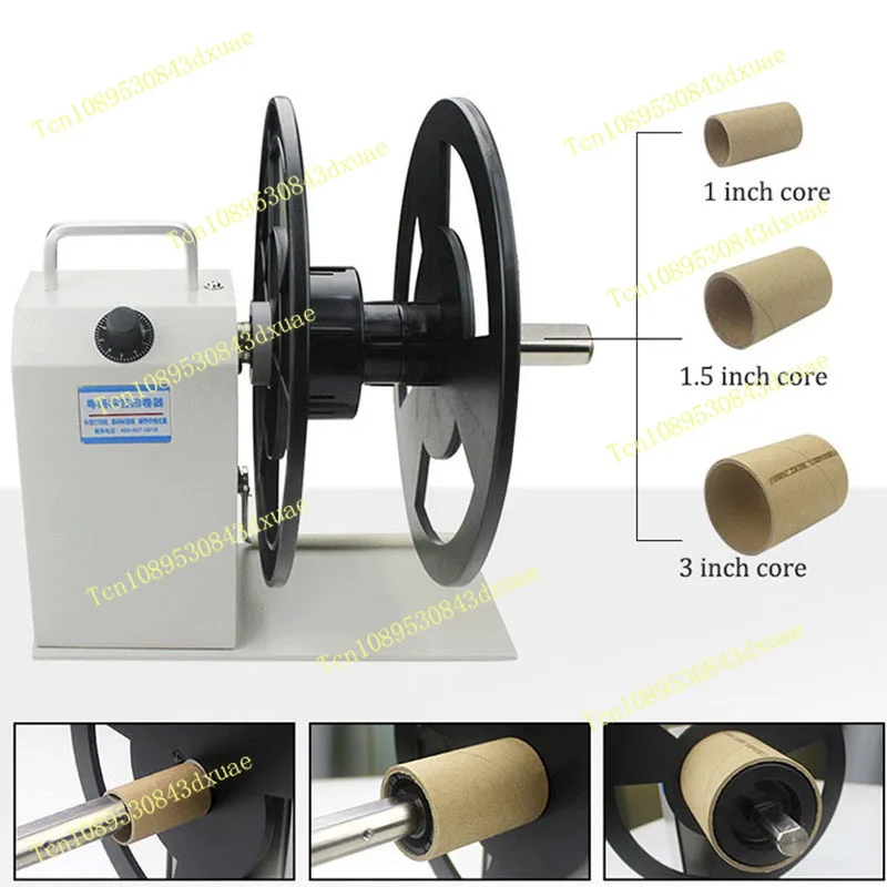 Automatic Label Rewinding Machine Adjustable Speed Label Rewinder Self-Adhesive…