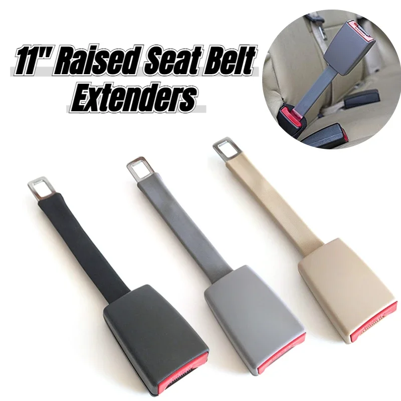 

11-дюймовые поднятые удлинители ремней безопасности с жестким стержнем, аксессуары, удлинители, безопасные и удобные, простые в установке и использовании, 1 шт.