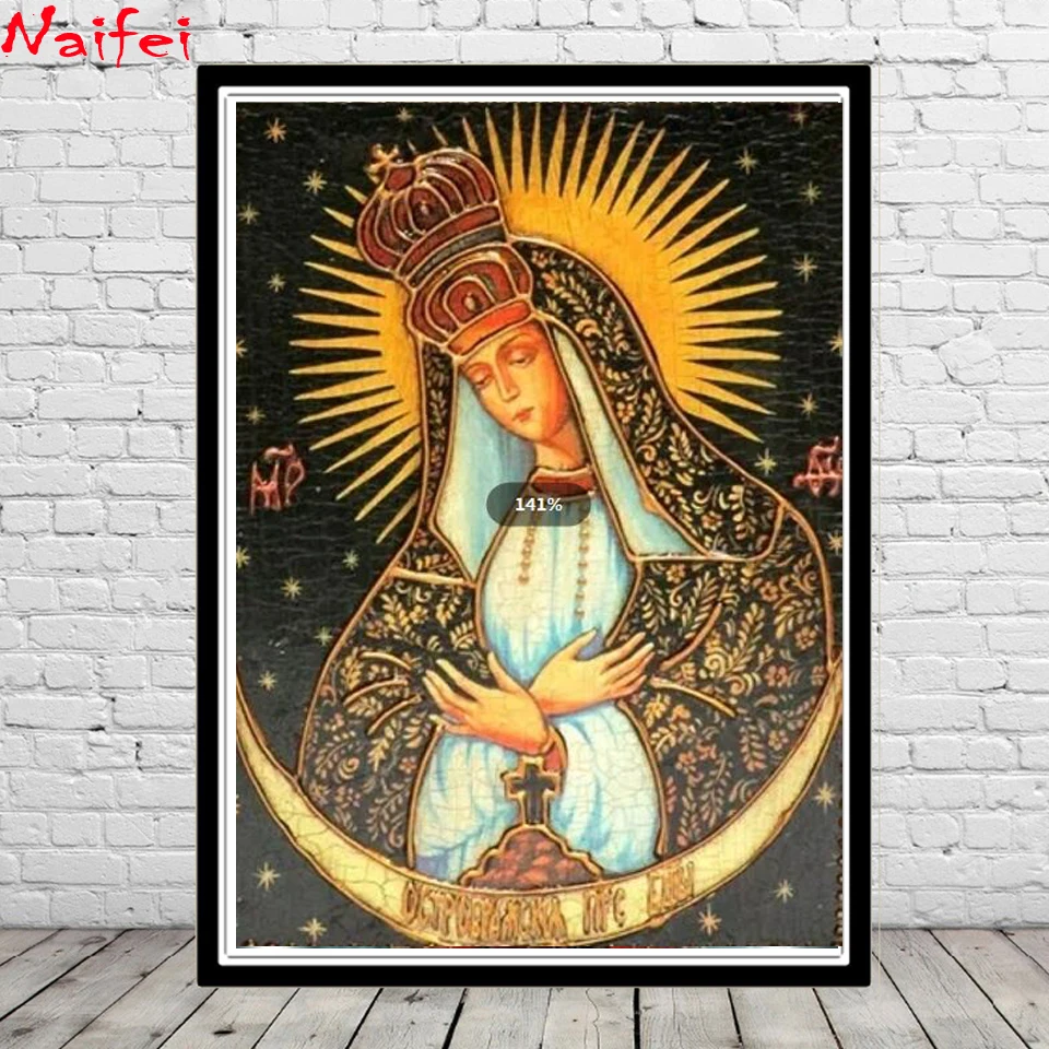 Embroidery half-length image of the Virgin of Guadalupe 5D Diy Diamond Painting Cross Stitch kits Full Square round rhinestone