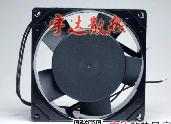 FULLTECH UF-922523 AC 230V 0.10A 90x90x25mm 2-Wire Server Cooling Fan