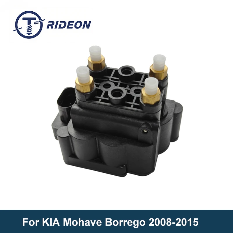 

Air Suspension Valve Block For KIA Mohave Borrego 2008-2015 558202J000 Air Suspension System Accessories