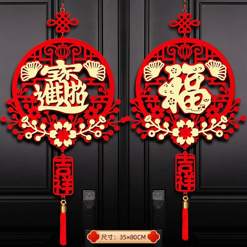 قلادة معلقة كلاسيكية حمراء مع شرابات زخرفة نافذة الباب زينة مهرجان قلادة كبيرة ديكور أحمر السنة الصينية الجديدة ديكو