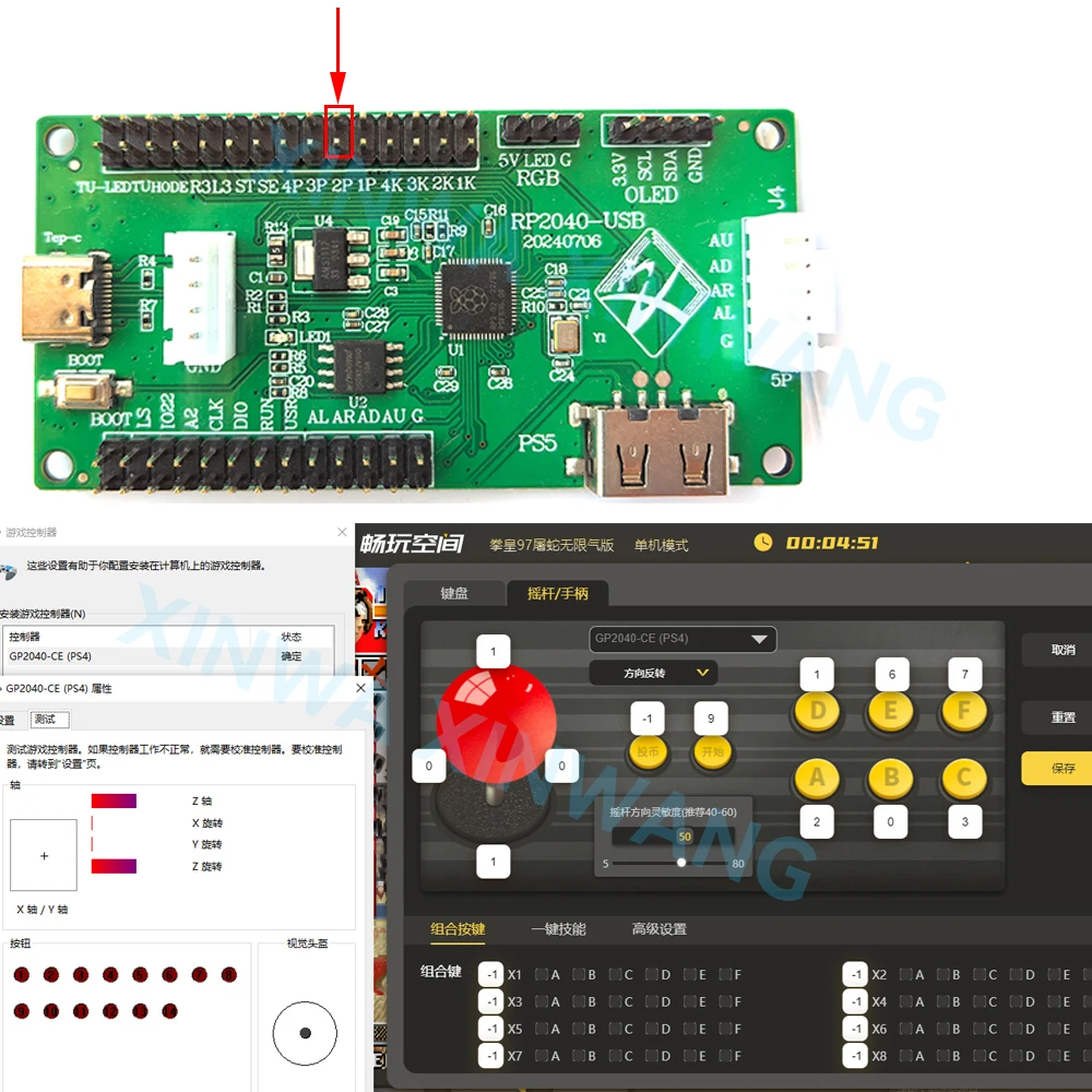 USB صفر تأخير التشفير عصا التحكم Hitbox التوت بي بيكو لوحة تطوير لعبة الورق تحكم ل Xboxone Ps5 PS4 الكمبيوتر التبديل #4