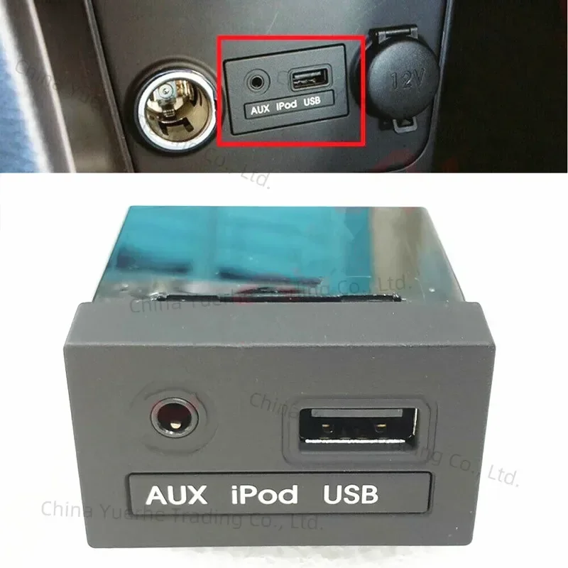 

961201Y100 961201Y300 USB Reader iPod AUX Port Adapter for Kia PICANTO Morning AUX & USB Jack ASSY