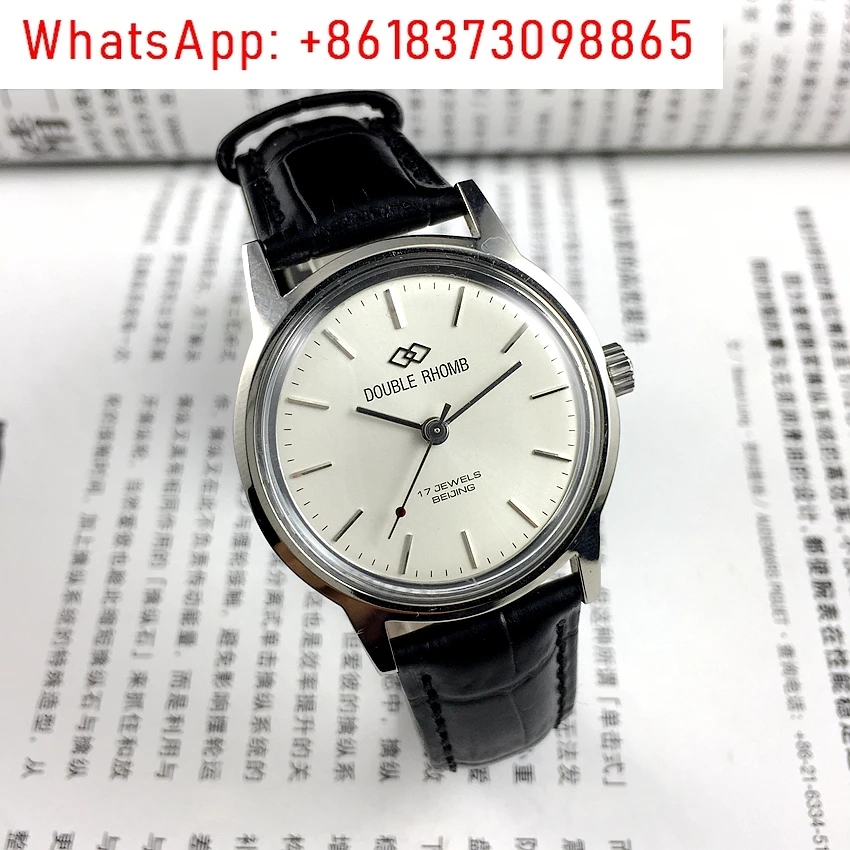 Original inventory from Beijing Watch Factory, all steel white faced manual mechanical watch with a diameter of 35mm