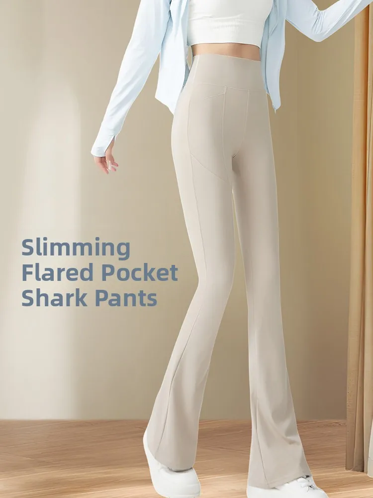 

High Waist Thin Ice Silk Yoga Pants Women's Spring Autumn ket ark Pants Sl Base Layer Pants Casual Nylon Spandex