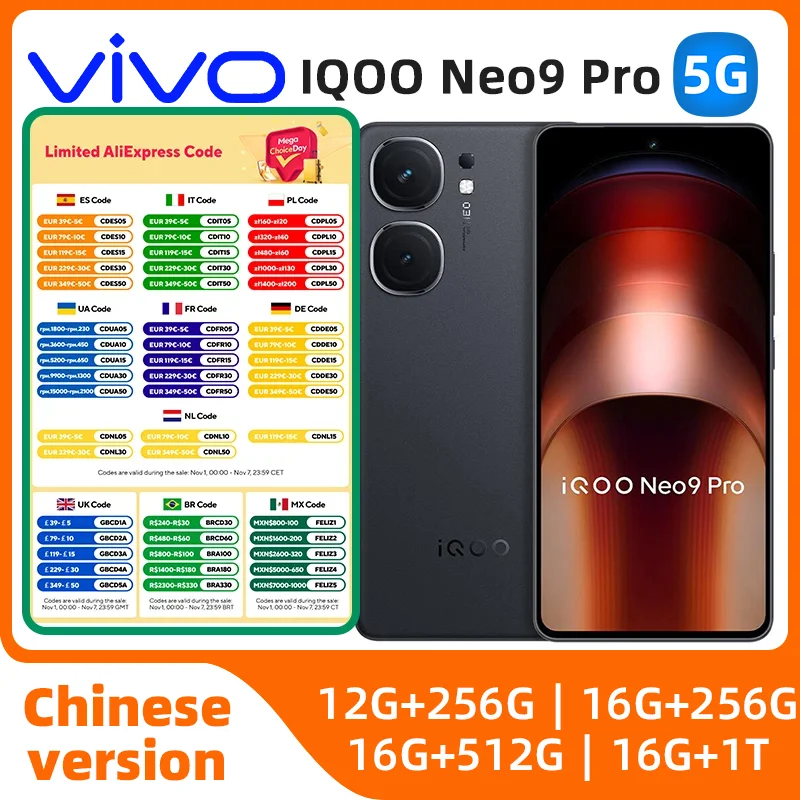 

Смартфон iQOO Neo9 Pro, 6,78 дюйма, 144 Гц, 50 + 16 МП, 5160 мА ч, 120 Вт