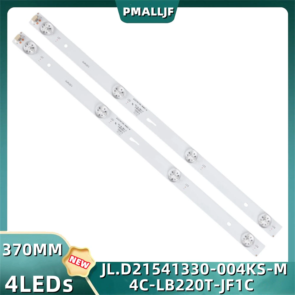 2Pcs/Set LED Strip JL.D21541330-140CS-M V01 JL.D21541330-004KS-M 4C-LB220T-JF1C CRH-AT223030020469NRev1.0 4C-LB220T-XR1