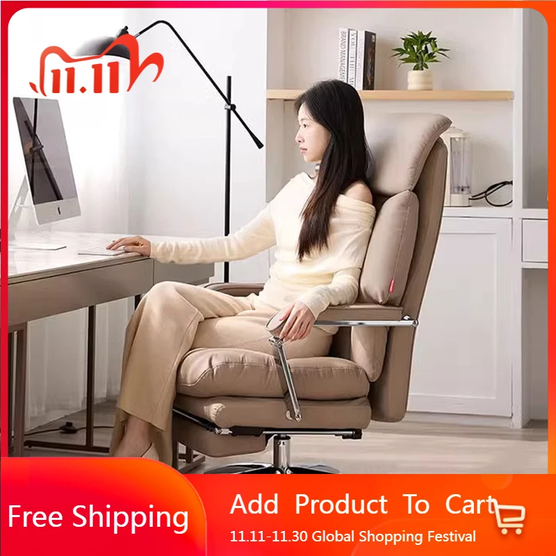

Recliner Ergonomic Office Chair Wheels Student Backrest Relaxing Office Chair Modern Computer Sillas De Oficina Trendy Furniture