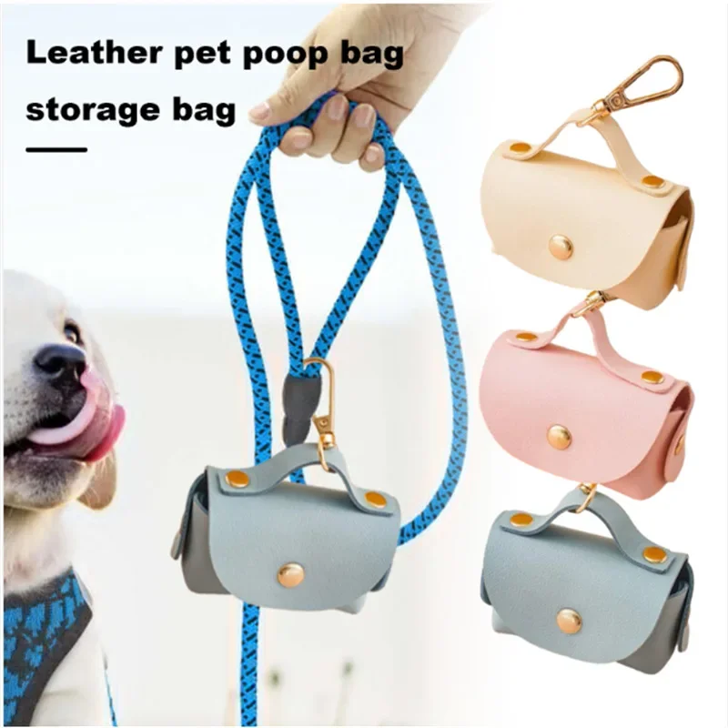 Pet Poop Bag Holder Faux Leather Dog Poop Bag Dispenser Convenient Portable Waste Bag Organizer Pet Supplies