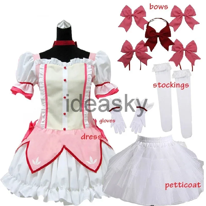 Qa156Puella Magi Ma…