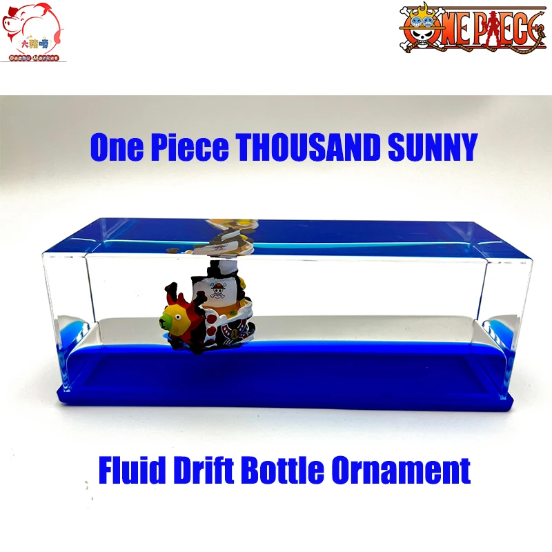 

One Piece Thousand Sunny Ship Fluid Drift Bottle Ornament - Creative Anime Decoration Kids Toy & Birthday Gift