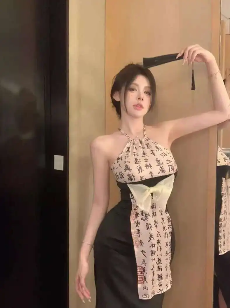 Style Ink Chinese Wash Printed Hanging Neck Dress Women Summer Bow Design Sense Split Fork High Waisted Slim Long Dress 9HP2