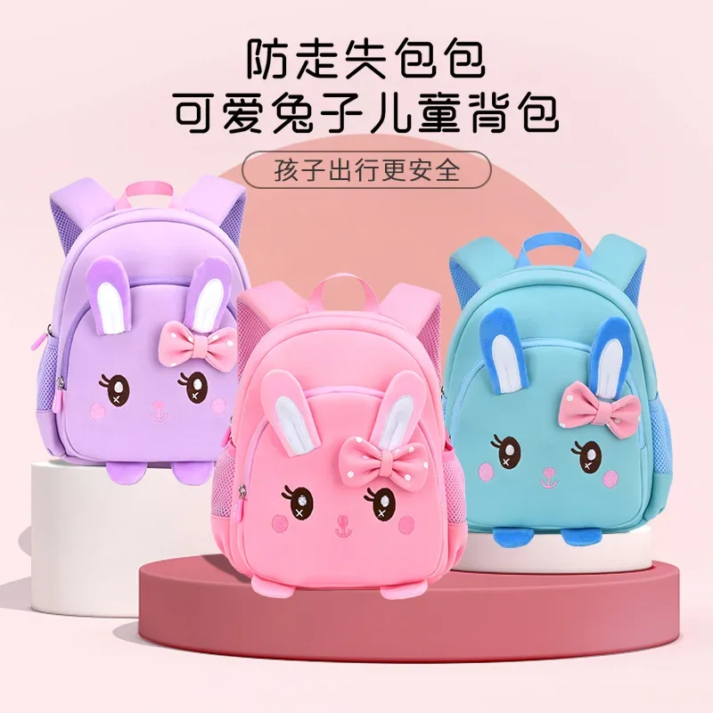 Kindergarten Schoolbag Cute 3D Rabbit Backpack Lightweight Anti-lost Children Mini Bag Mochilas Kids School Bags Toddler Boy