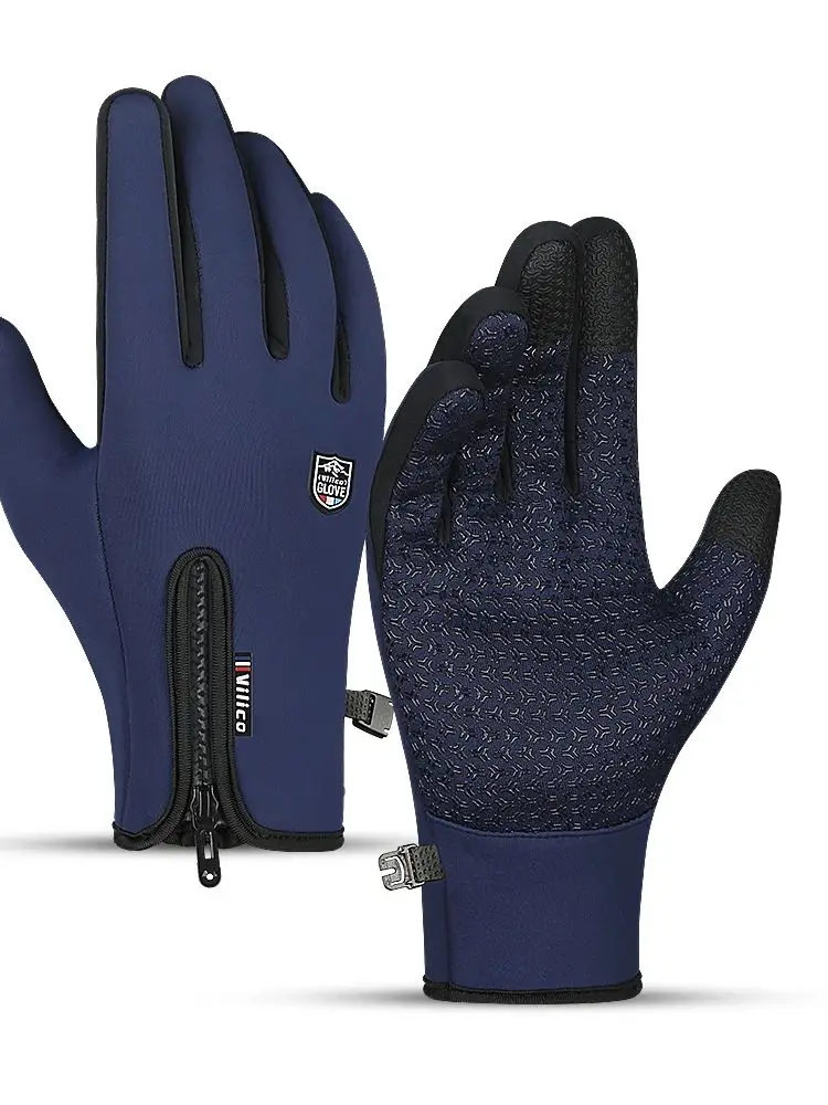 AliExpress Kyncilor Waterproof, windproof, warm and trendy gloves - autumn and winter touch screen protector warm gloves - suitable for cycling, rid