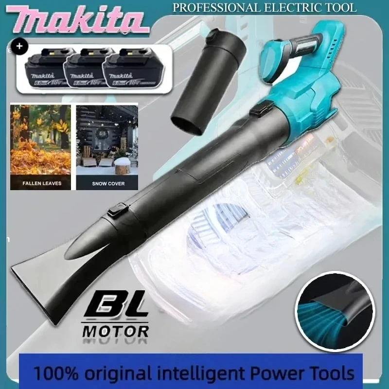

Аккумуляторная воздуходувка Makita 18В: ручной электрический инструмент для эффективной уборки листьев, снега и пыли