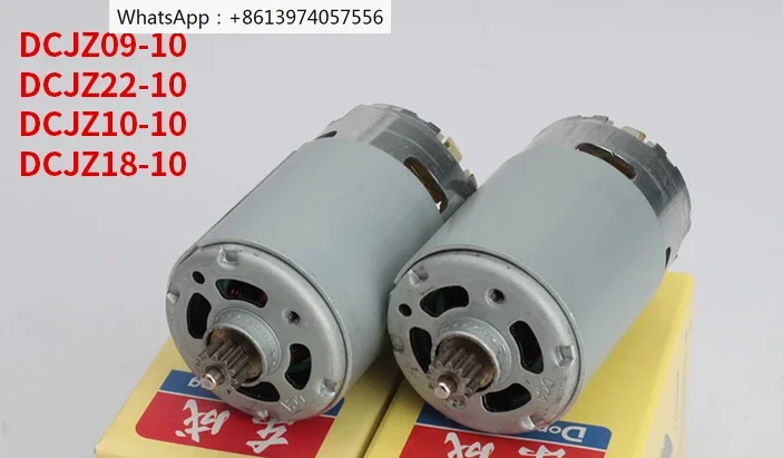 

Charging Drill Motor Dongcheng DCJZ10-10/1601 Hand Electric Drill 12V Lithium Electric Tool Accessories Complete List