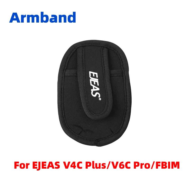 

FBIM Portable Armband Bag For EJEAS V4C PLUS V6C PRO Riders Soft Plastic Material Easypocket Referee Intercom Headset