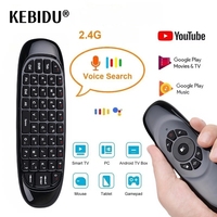 C120 RGB 7 Backlight Fly Air Mouse Gyro Sensor Wireless 2.4G RF Keyboard Remote Control For Gaming Android Smart TV Box