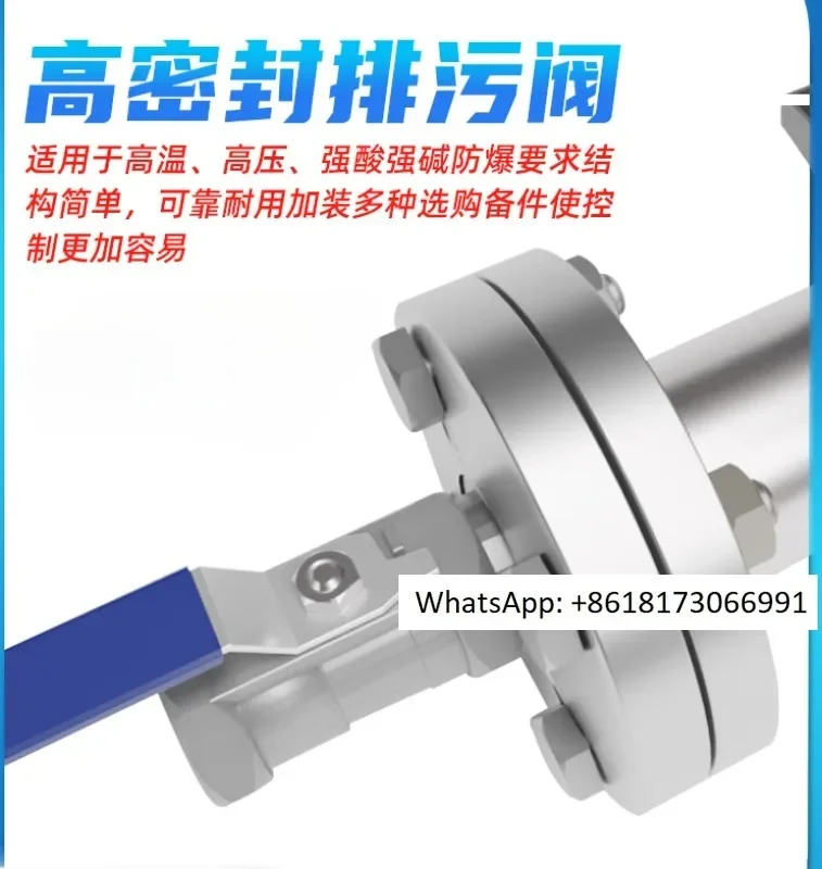 

Magnetic flap level gauge water level gauge stainless steel with remote transmission 4-20mA oil level boiler