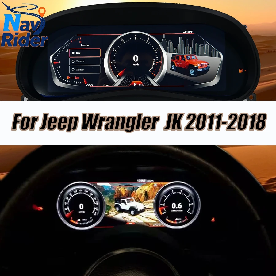 For Jeep Wrangler JK 2011-2018 Upgrade 12.3inch Smart Cluster LCD Digital Dashboard Instrument Panel Virtual Cockpit Speedometer