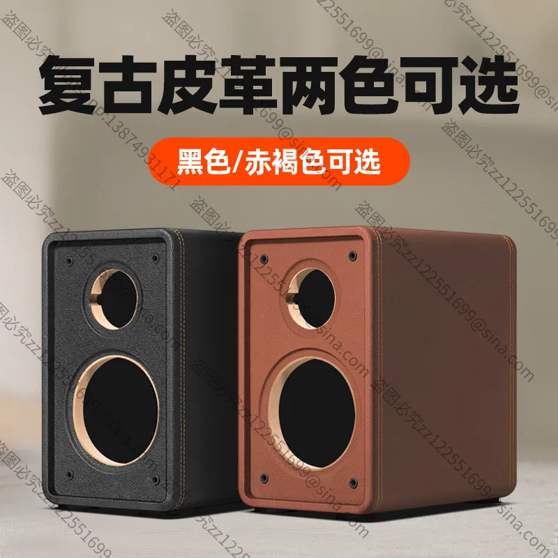 Wooden Speaker DIY Box Shell for 6.5 Inch Bookshelf Speaker Two-Way Frequency Empty Body for SpeakerDIY Projects