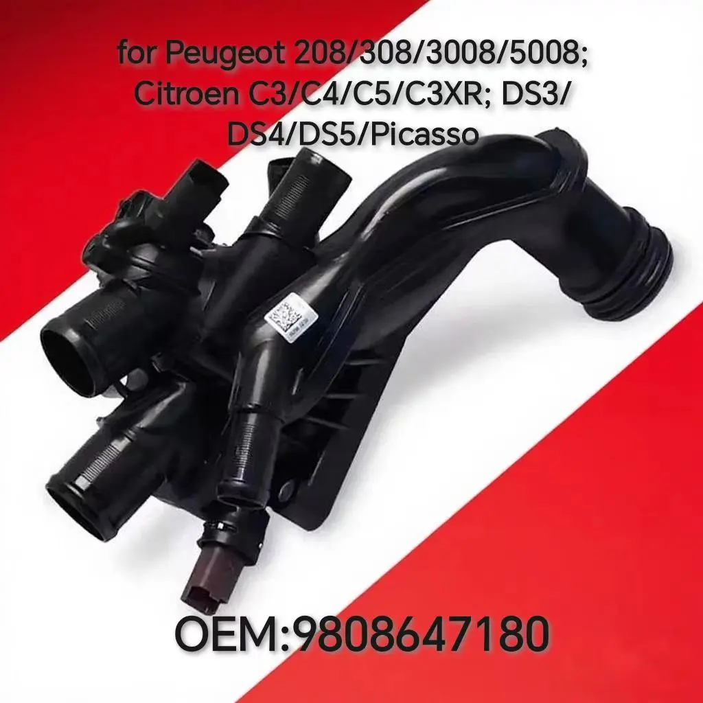 

9808647180 для Peugeot 208 308 3008 5008 CitroenC3 C4 C5 DS4 DS5 C3XR DS3 Picasso 1,6 THP новый оригинальный термостат охлаждающей жидкости Housin