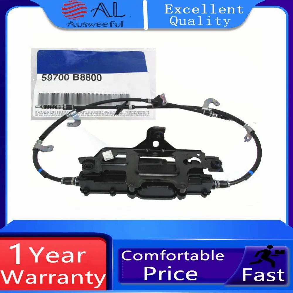 

for Hyundai Santa Fe Handbrake Parking Brake Actuator Unit Module Parking Electronic Brake Actuator 59700B8800 EPB