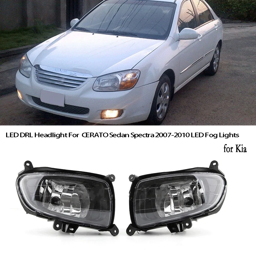 1Pair Left+Right Front Bumper Fog Light LED DRL Headlight for KIA CERATO Sedan Spectra 2007-2010 LED Fog Lights