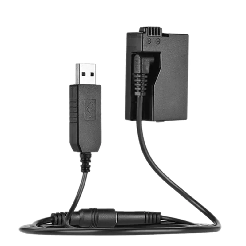 Suitable 4X DR-E8 D… - image