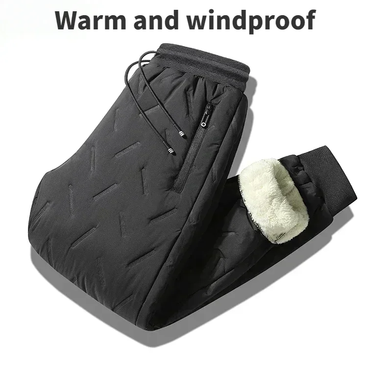 7xl Winter Thickened Men's Down Pants High Quality Fashion Drawstring Sports Pants Men's Jogger Outdoor Loose Leisure Down Pants
