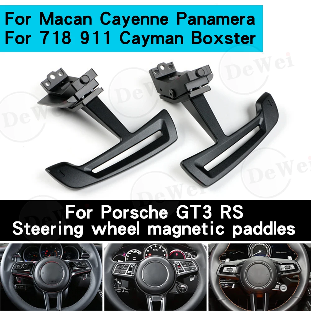 For Porsche GT3 RS Steering Wheel Magnetic Shift Paddles Macan Cayenne 911 Panamera 71811 Car Accessories