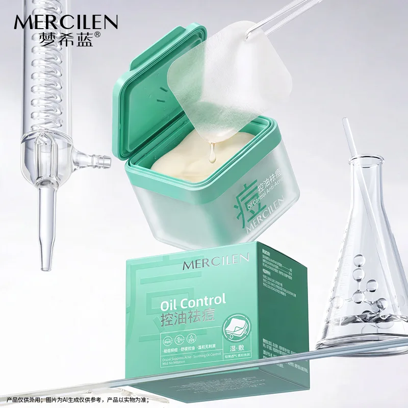 Oil control Acne Removal Cotton Sheet Facial Mask Balance Water Oil Elastic Moisturizing Rejuvenating Skincare Face Mask