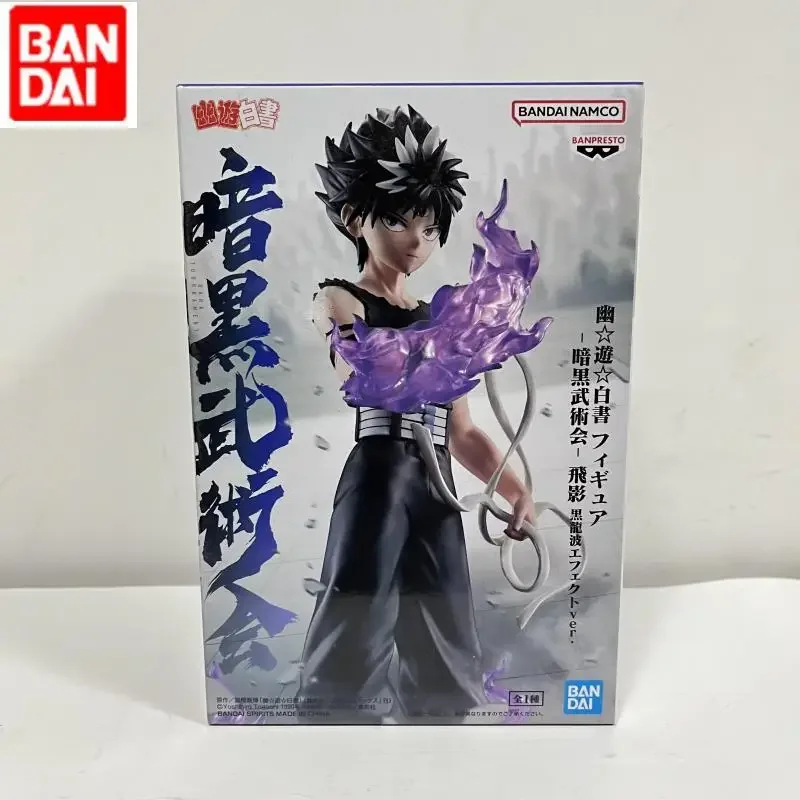 

Фигурки Bandai Banpresto Yu Yu Hakusho Dark Tournament Hiei Younger Toguro ПВХ Фигурка Модель Аниме Настольный Орнамент Кукла Игрушка в подарок